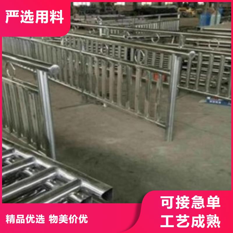 复合不锈钢管护栏性能稳定支持批发零售