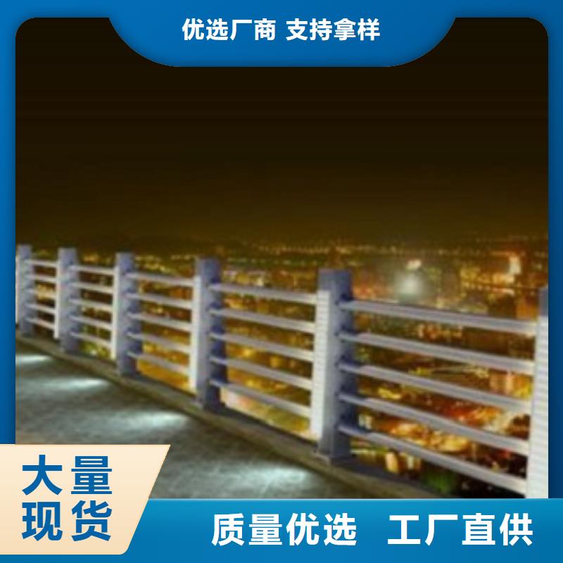 天桥不锈钢护栏杆可按需定制优良材质