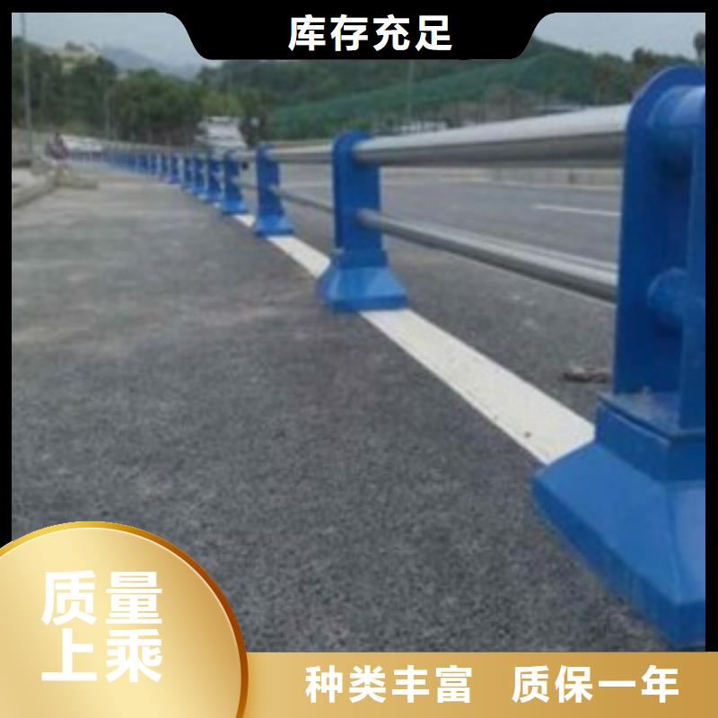 不锈钢复合管道路护栏品质铸就口碑同城公司