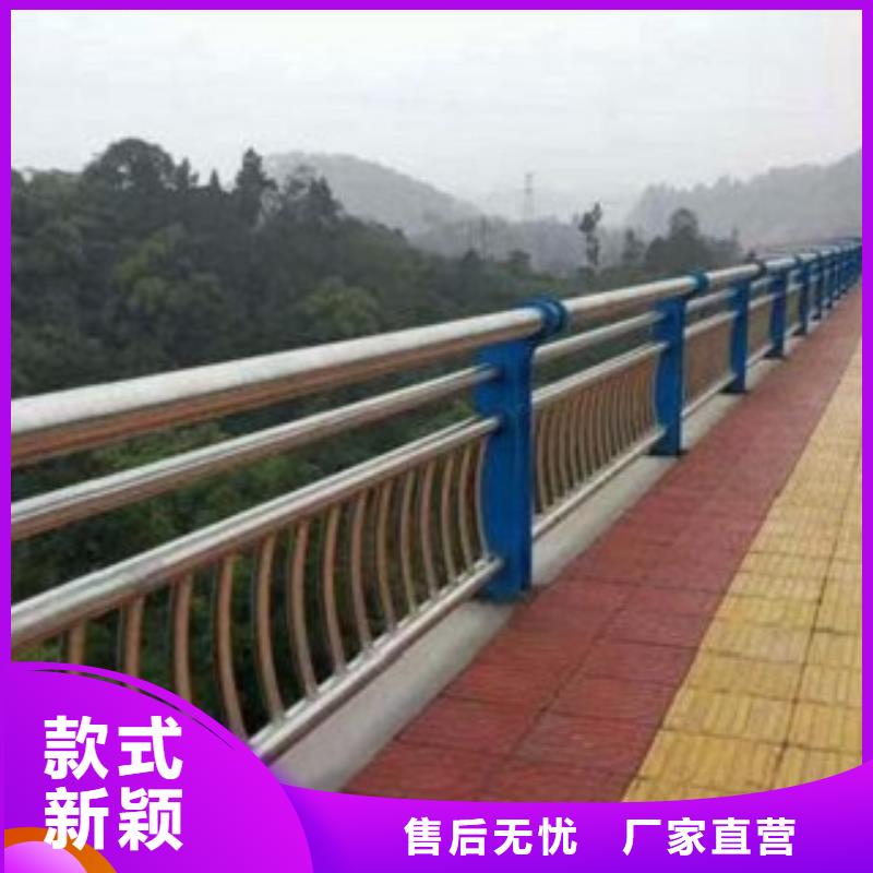 天桥不锈钢护栏杆防酸碱自主研发
