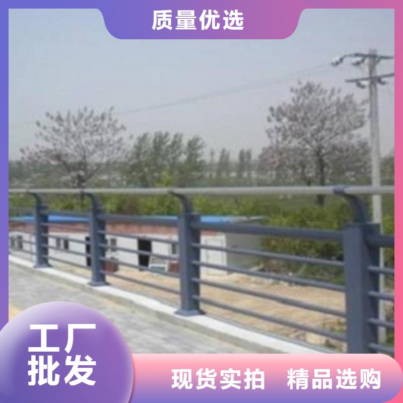不锈钢桥梁景观护栏生产质优价保