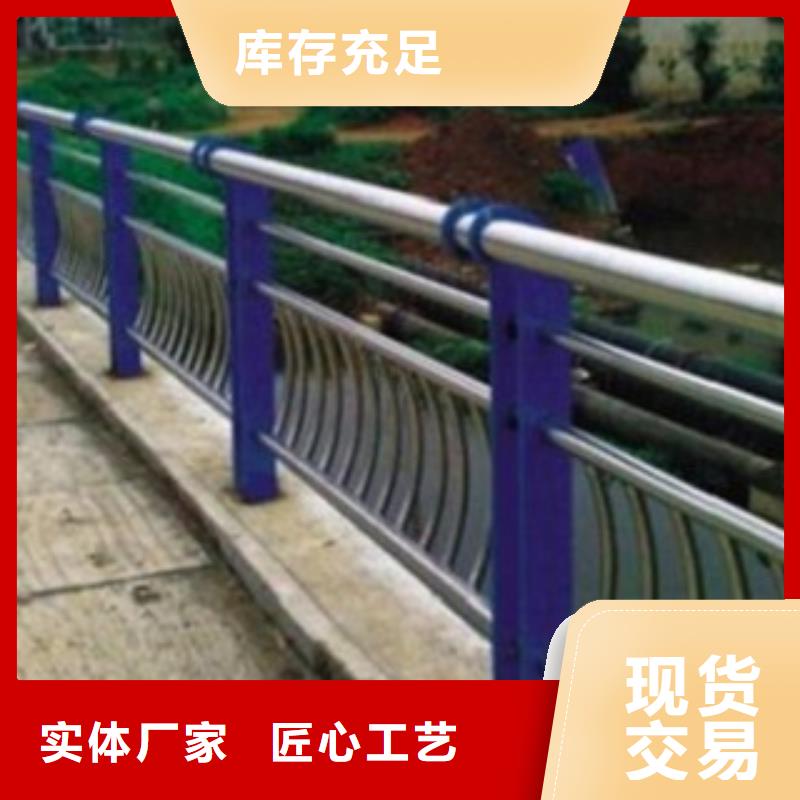 不锈钢景观护栏杆衔接方便多种规格可选