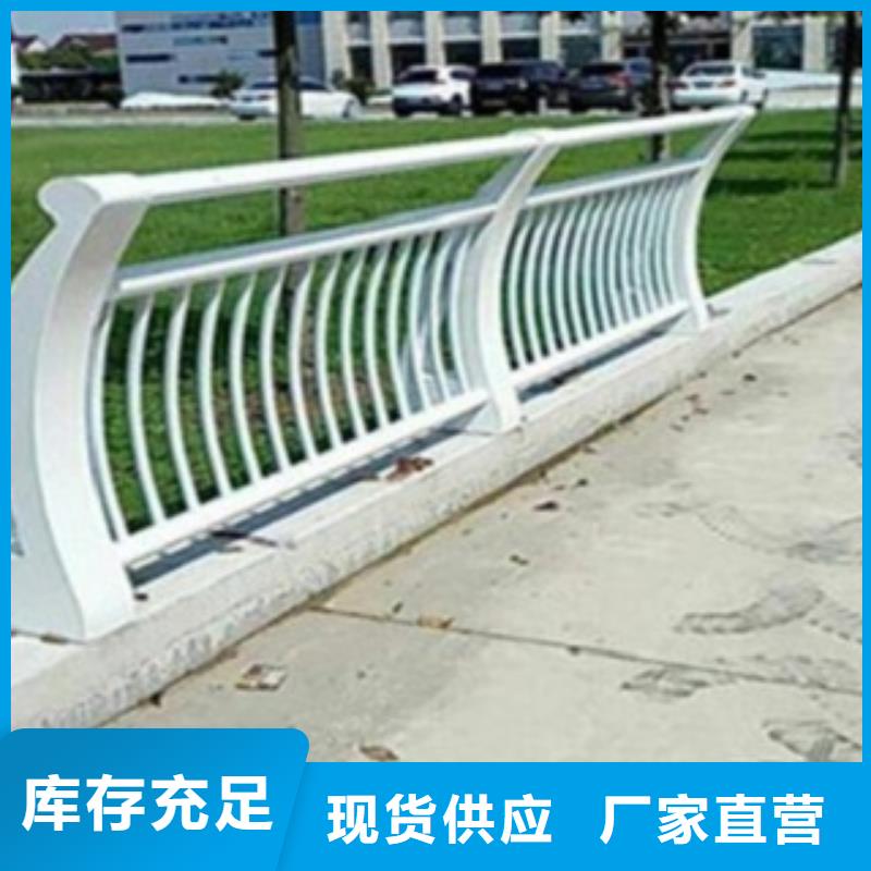桥梁防撞护栏生产供应品质保证
