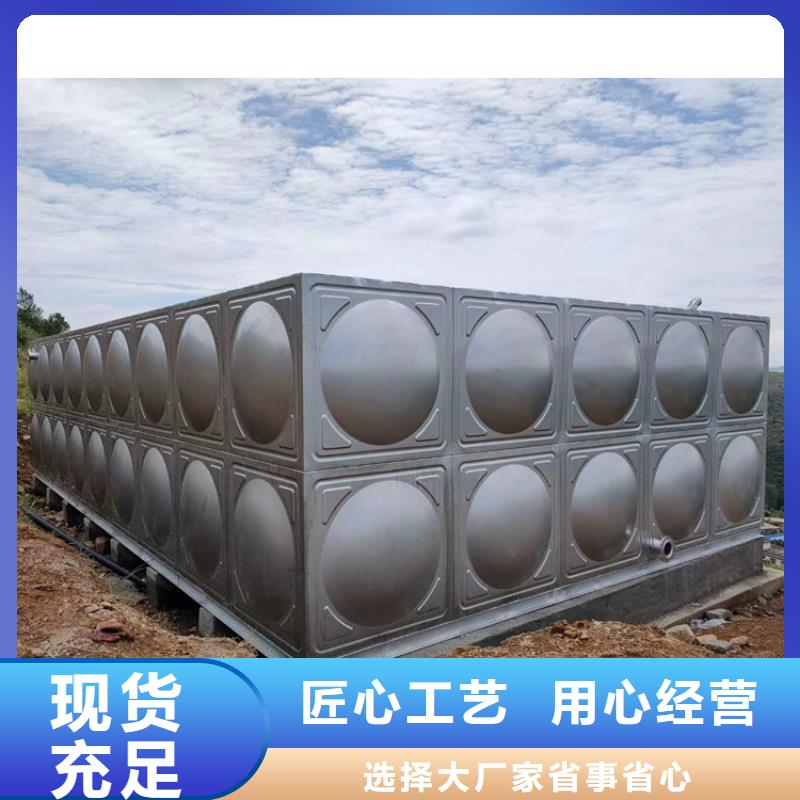 不锈钢方型水箱生产源厂直接供货