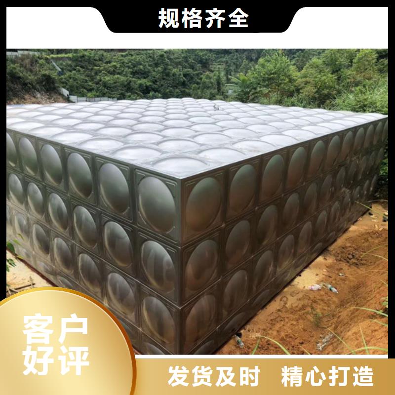 南宁江南组合式不锈钢水箱双层不锈钢保温水箱