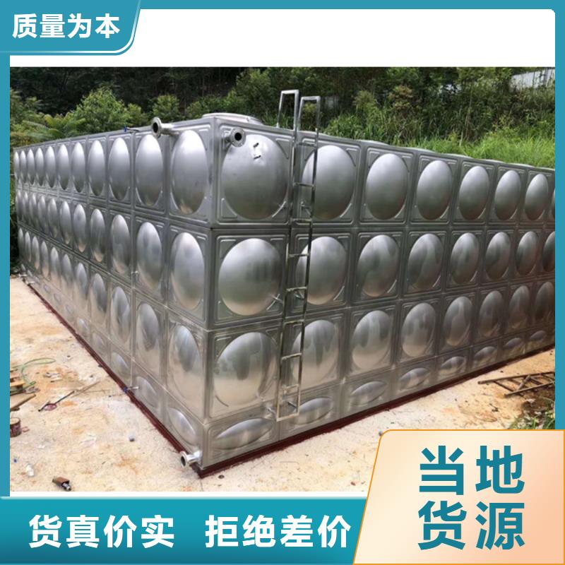 峡江组合式不锈钢水箱不锈钢承压水箱出厂价