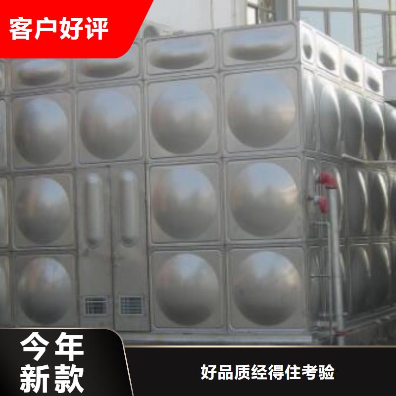 阜城组合式不锈钢水箱生产加工卓越品质正品保障