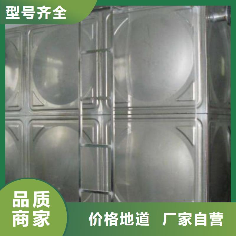 瑞安组合式不锈钢水箱方形水箱当地公司