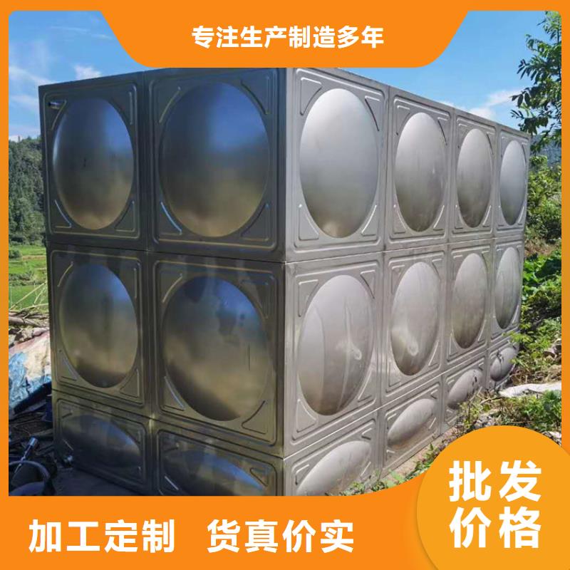 洛阳嵩县不锈钢水箱厂家双层不锈钢保温水箱