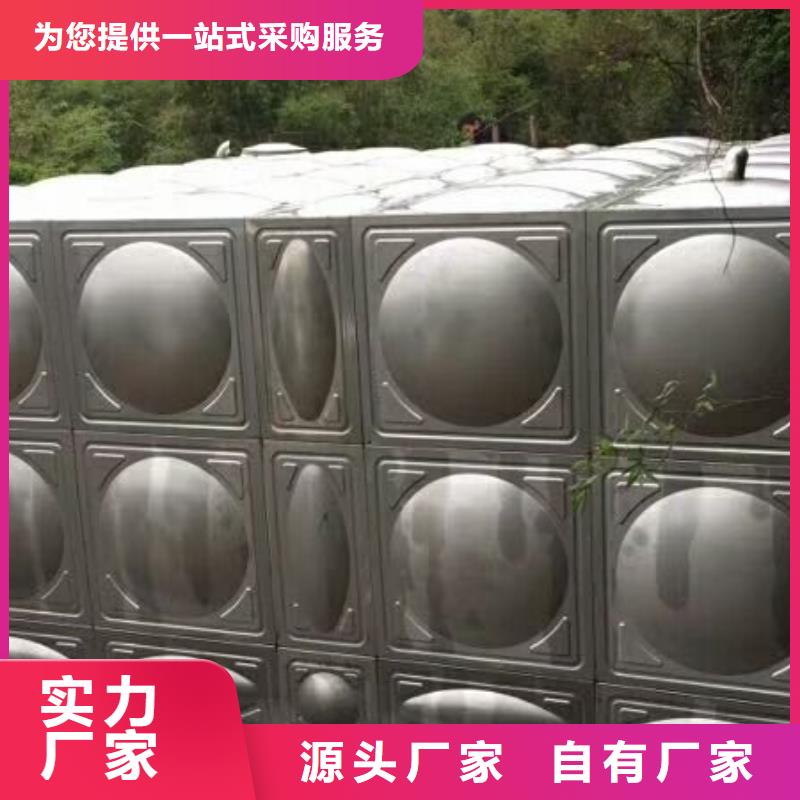 青岛平度不锈钢组合式水箱可任意组合