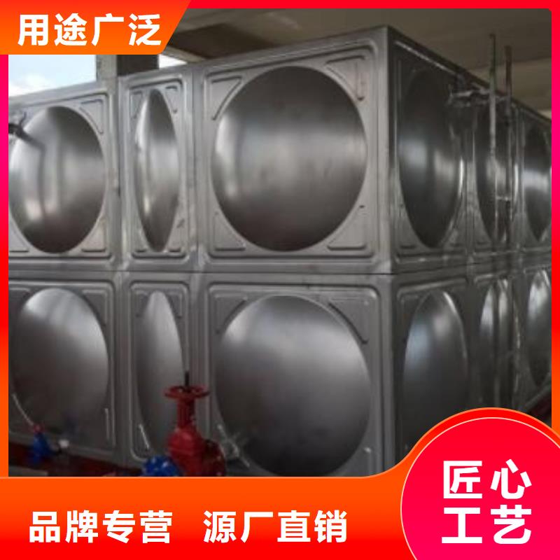 山丹方形不锈钢水箱用于水厂同城公司