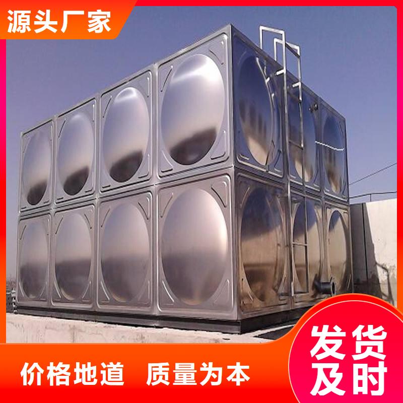 广阳不锈钢水箱-生活水箱装配式货源稳定