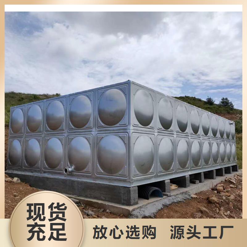 广东广州不锈钢水箱价格八折当地生产商
