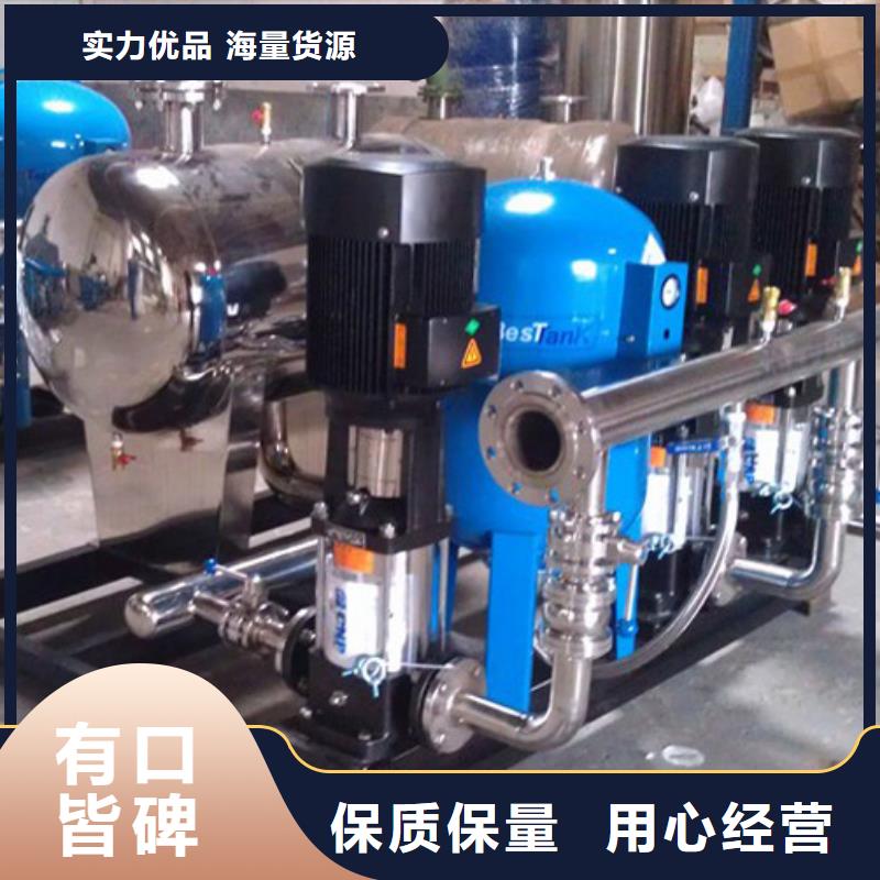 勉县二次供水设备自动稳压供水设备产品细节