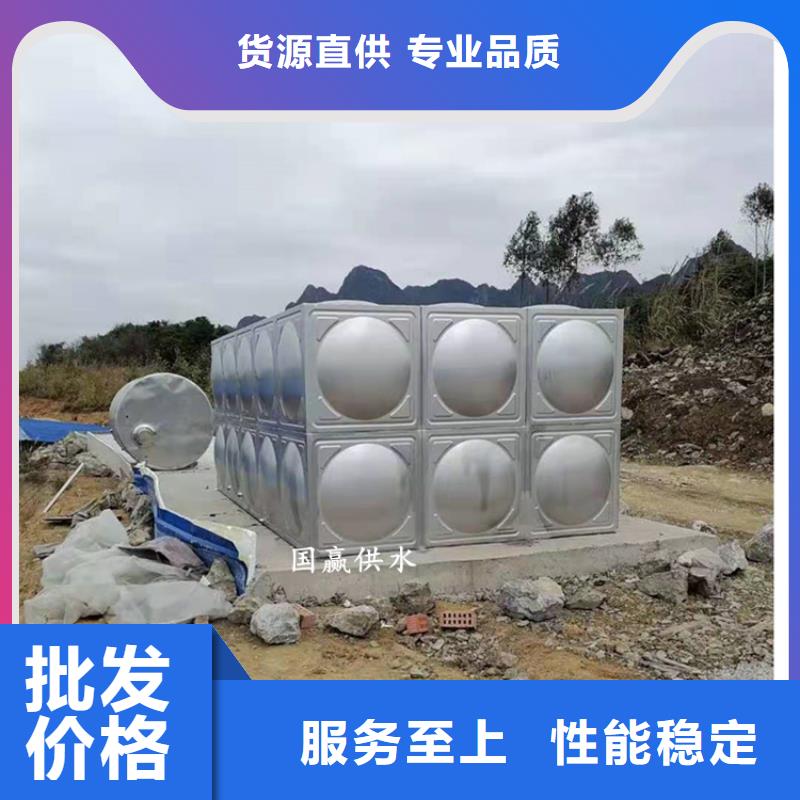 台州天台不锈钢拼装水箱-不锈钢水箱经济实用