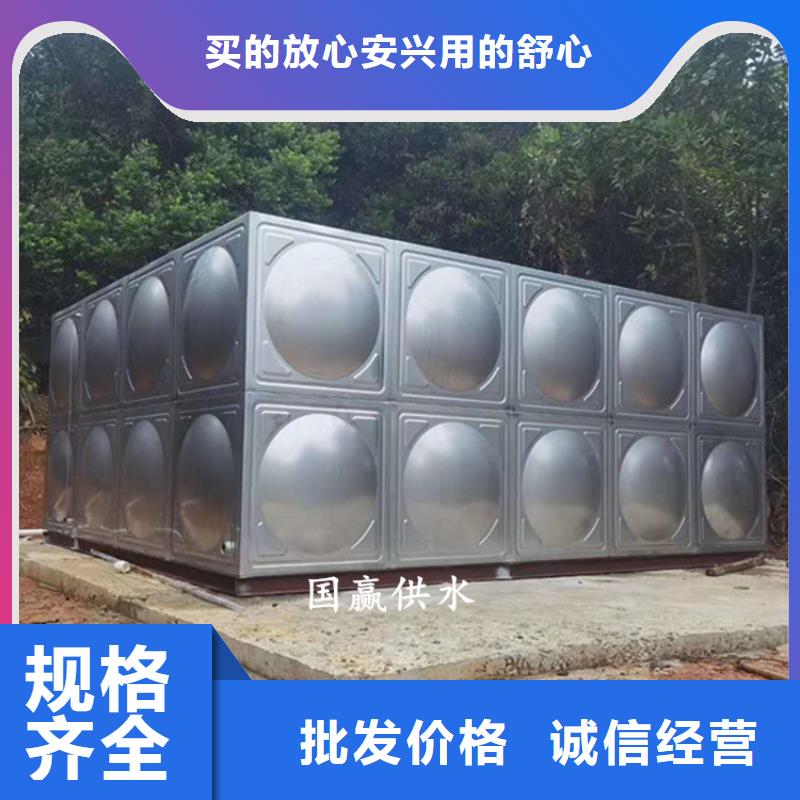 不锈钢热水箱价格为品质而生产