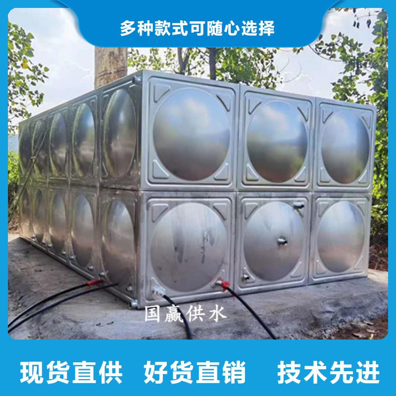 不锈钢模压水箱厂家保障产品质量