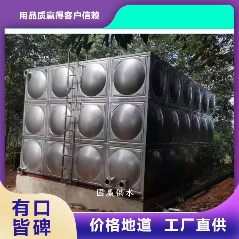 台州不锈钢保温水箱批发