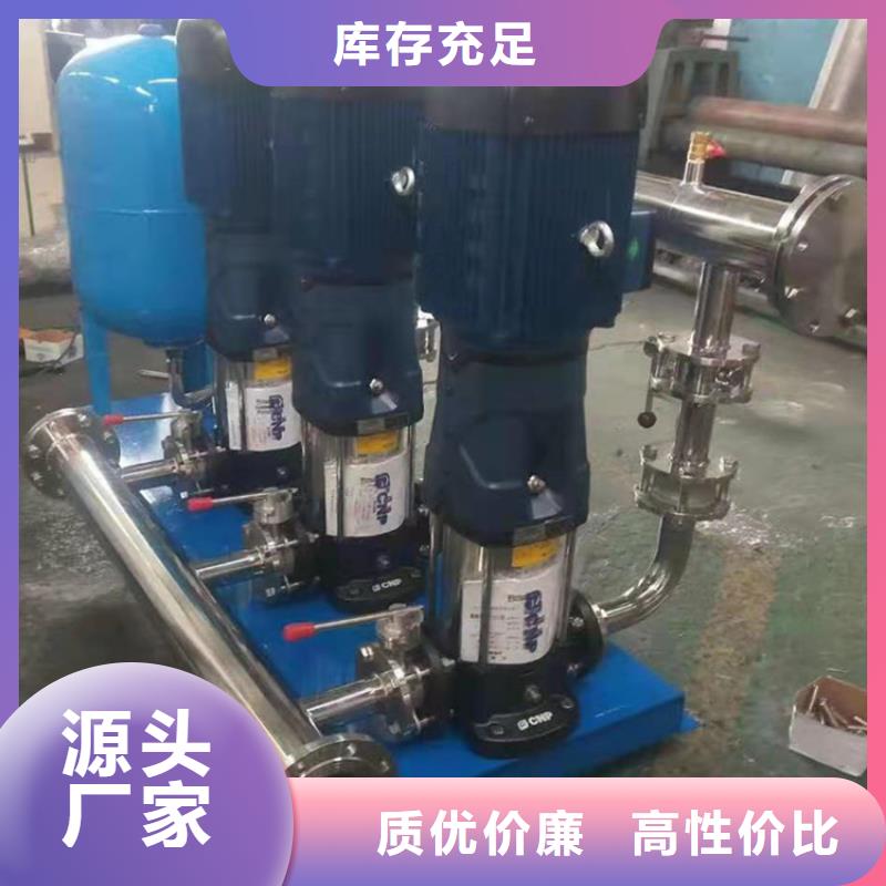 变频恒压泵高层用水专业供货品质管控