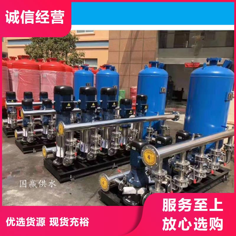 湖南省恒压变频泵无负压变频供水设备