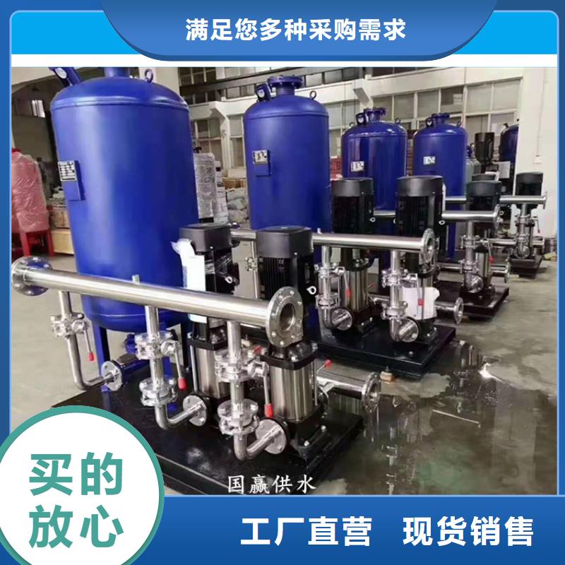 锦州凌河二次供水设备小区供水系统