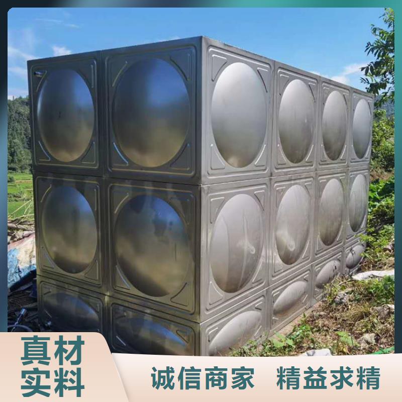双层不锈钢保温水箱，抗震性能强价格合理