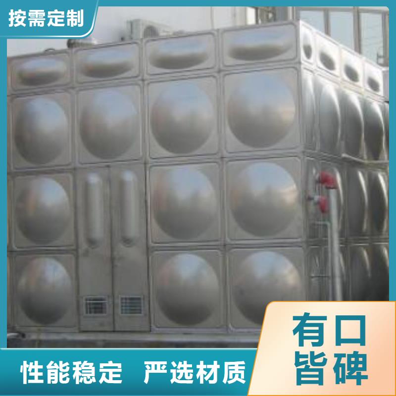 不锈钢焊接式水箱装配式BDF可定制