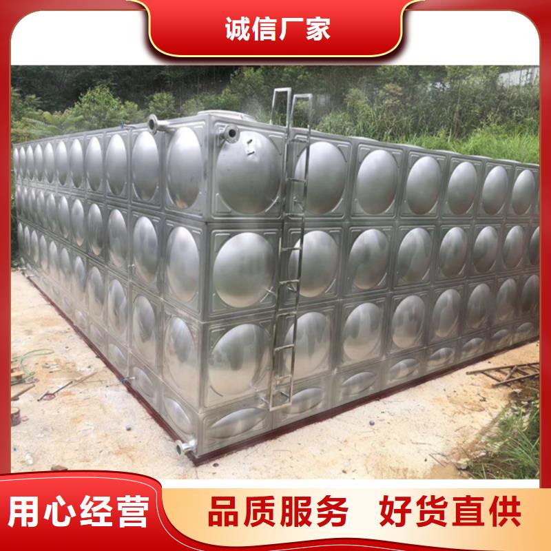 不锈钢保温水箱/不锈钢焊接水箱316材质专业设计