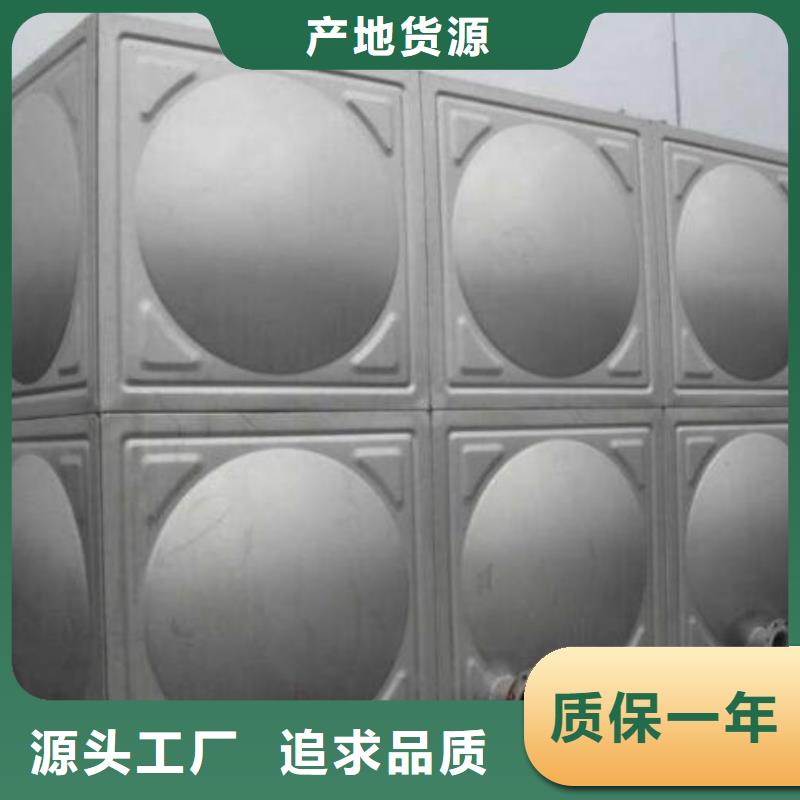 柳州组合式不锈钢水箱/304不锈钢水箱含安装