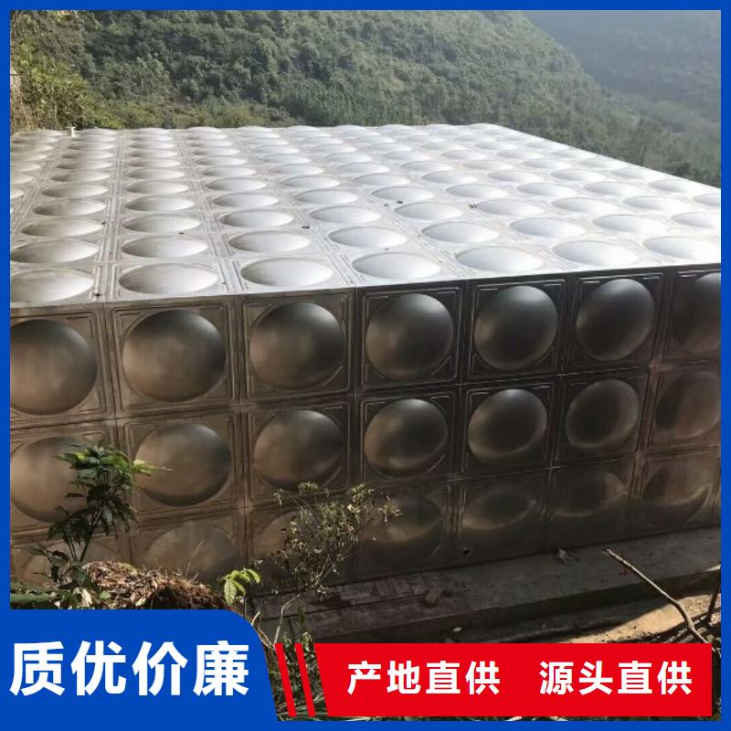 锦州双层不锈钢保温水箱使用年限