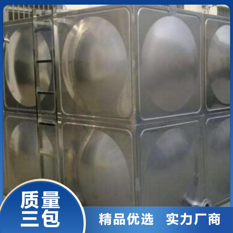 锦州矩形不锈钢水箱销售