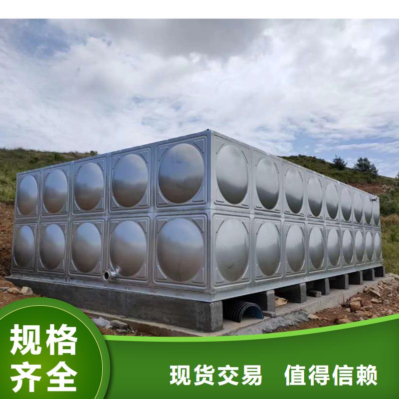 锦州不锈钢水箱十大品牌用于医院
