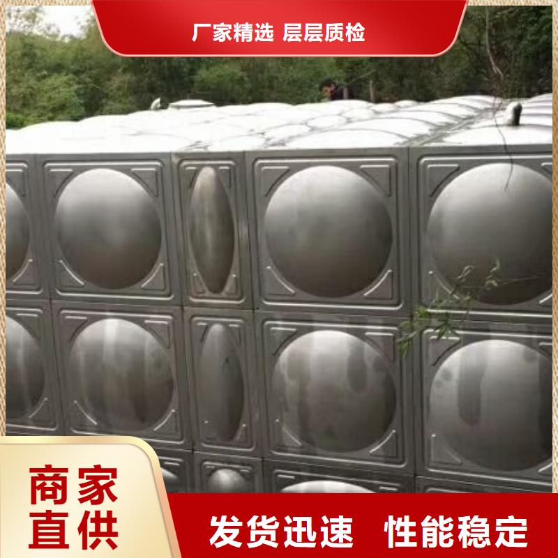锦州不锈钢储水箱现场安装