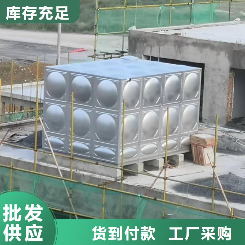 组合式不锈钢水箱/热水箱房顶组装专注生产制造多年