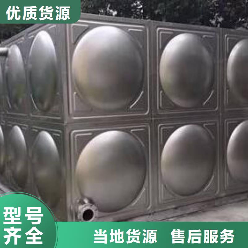 锦州矩形不锈钢水箱热水箱