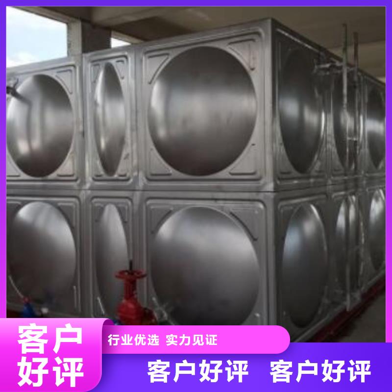 南宁不锈钢模压水箱双层不锈钢保温水箱