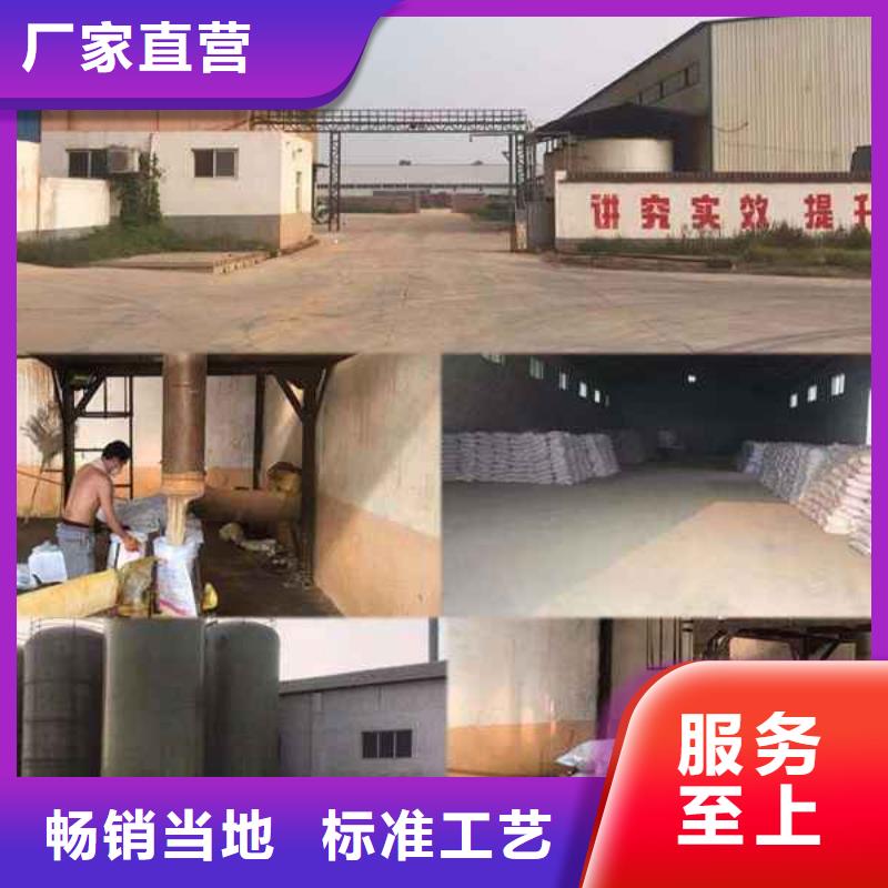 今日报价：株洲湘潭污水除磷剂厂家价格