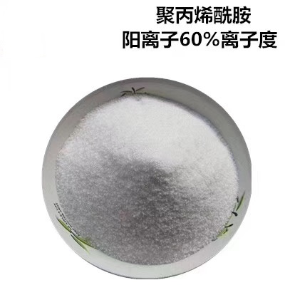 天津醋酸钠碳源投加量