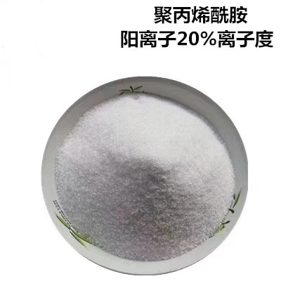 枣庄水处理醋酸钠（乙酸钠）用途