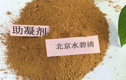 锦州食品厂污水处理专用絮凝剂出厂价格