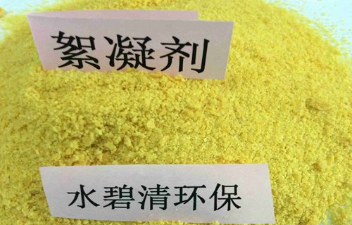 重庆洗砂石材厂污水废水处理用聚丙烯酰胺口碑推荐