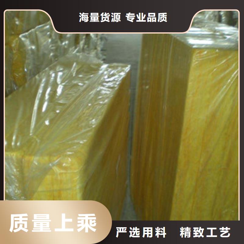 高温离心玻璃丝棉毡11k/100mm质量选购品质卓越