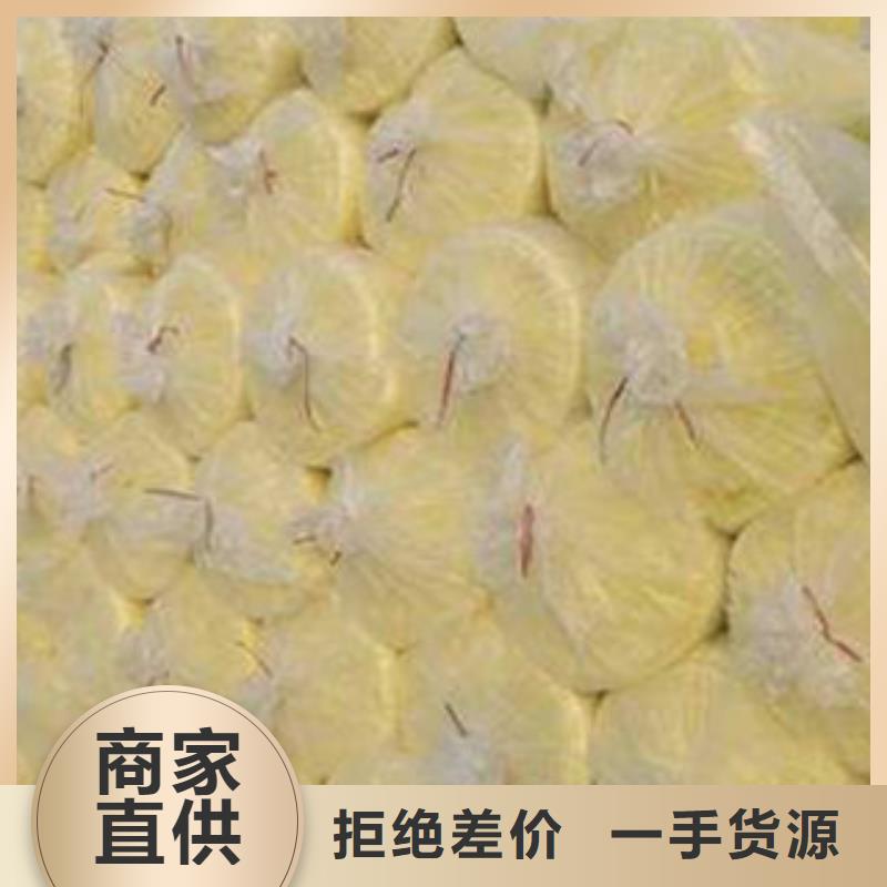 海南耐高温/标准铝箔玻璃棉卷毡密度定制生产厂家