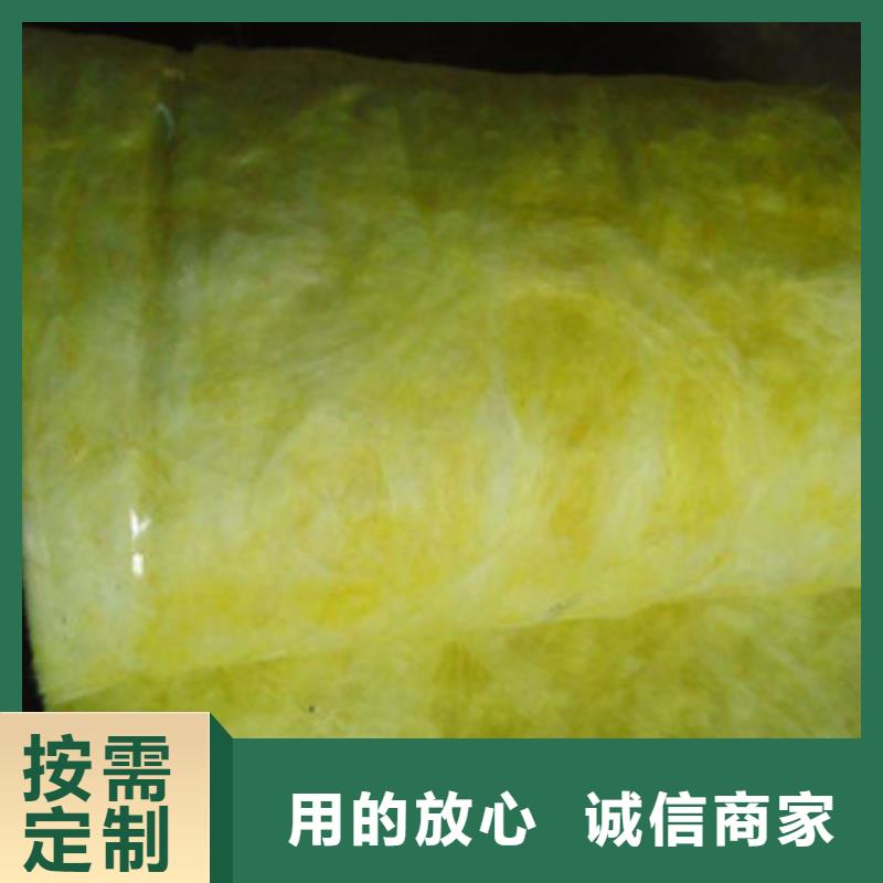 轻质/阻燃铝箔玻璃棉丝棉毡一平米报价极速发货