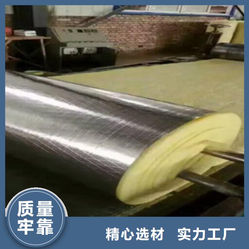 襄樊市高温离心玻璃丝棉板厂家-高密度生产厂家优选厂商