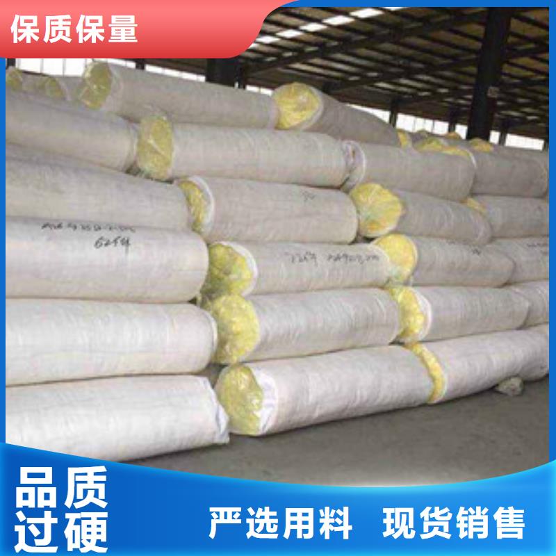 枝江指定地点玻璃棉卷毡10kg低密度厂家本地供应商