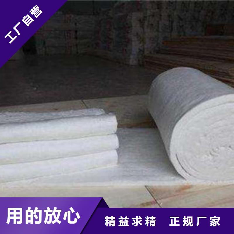 淄博市电厂管道保温硅酸铝卷毯-保温厚度2cm