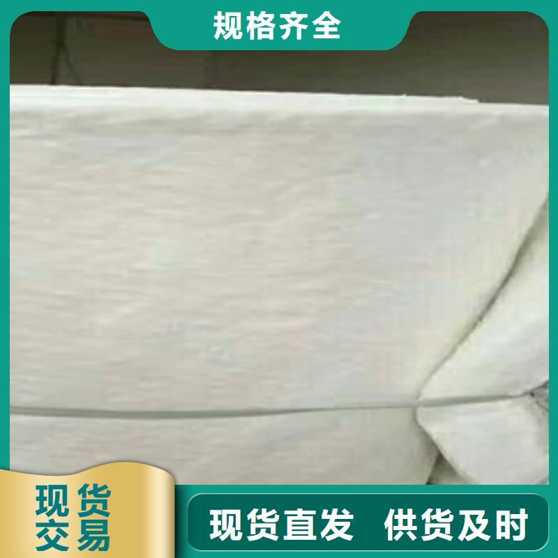 湘西窑炉硅酸铝毯80kg容重厂家当地品牌