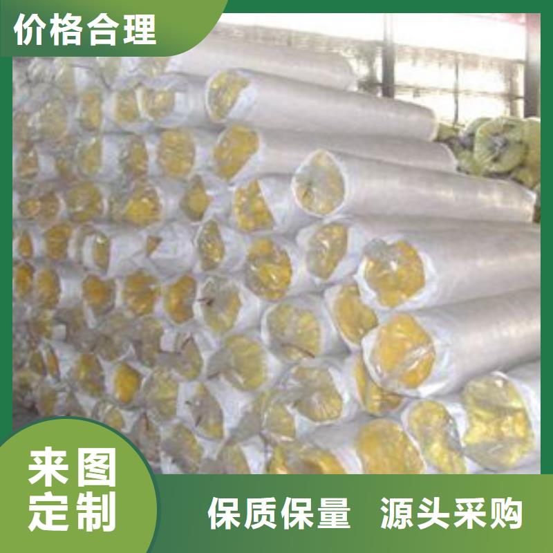 30k阻燃铝箔玻璃棉卷毡屋顶专用保障产品质量