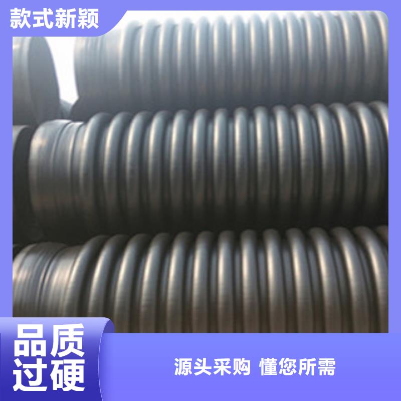 忻州|高密度聚乙烯缠绕管（克拉管）出售